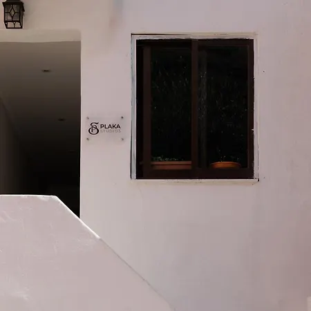 Daire Plaka Benitses (Corfu)